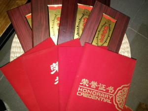 荣誉展示