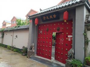 文化會館环境展示