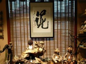 文化會館环境展示