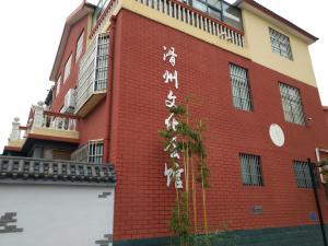 文化會館环境展示